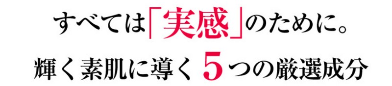 �V�~�E���΂����Ɍ����I�y1��75�~�őS�g�����P�A�������z���T�C�g